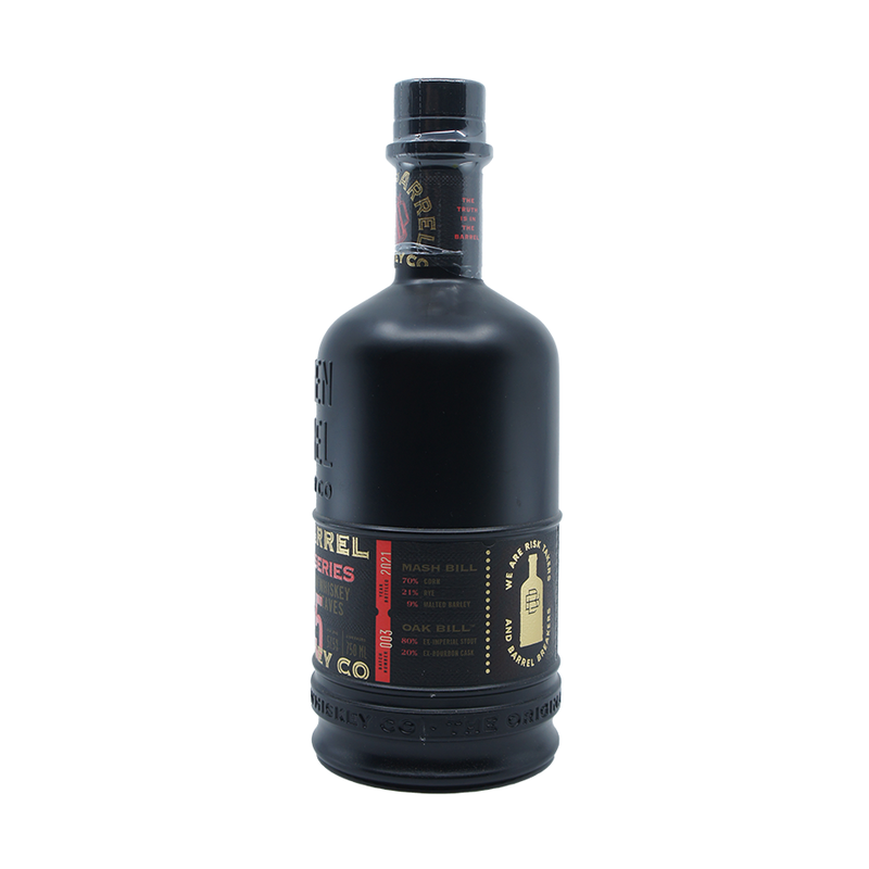 Broken Barrel Reserve Oak Series Stout Beer Finish Kentucky Straight Bourbon Whiskey - LoveScotch.com