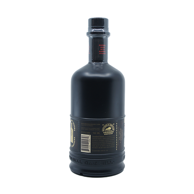 Broken Barrel Reserve Oak Series Stout Beer Finish Kentucky Straight Bourbon Whiskey - LoveScotch.com