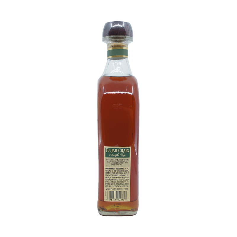 Elijah Craig Straight Rye Kentucky Straight Rye Whiskey - LoveScotch.com