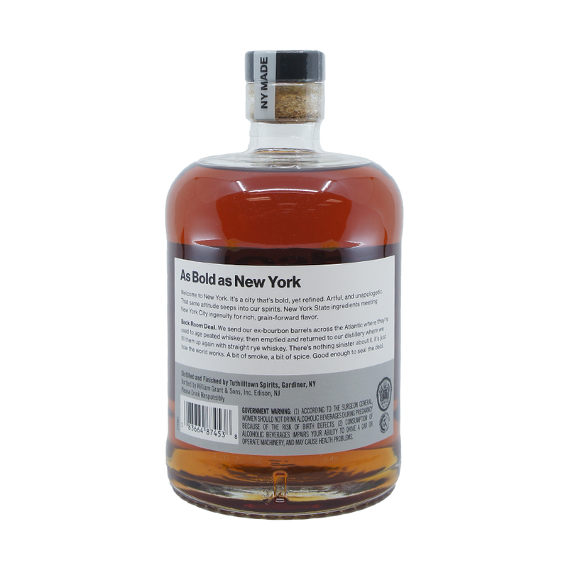 Hudson 'Back Room Deal' New York Straight Rye Whiskey - LoveScotch.com