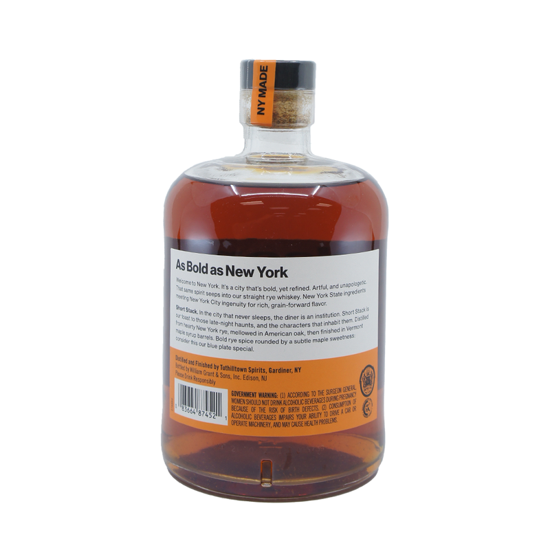 Hudson 'Short Stack' Maple Syrup Barrel Finished Straight Rye Whiskey - LoveScotch.com