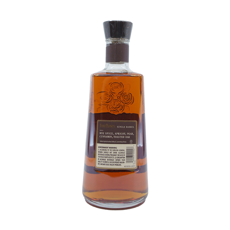 Four Roses Single Barrel Kentucky Straight Bourbon Whiskey - LoveScotch.com