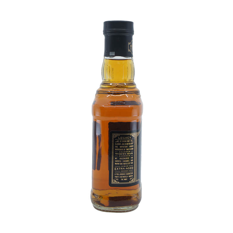 Jim Beam Black Label 375ml - LoveScotch.com