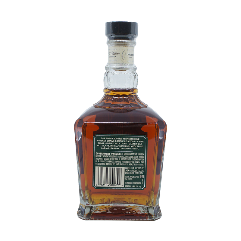 Jack Daniel's Single Barrel Rye Tennessee Rye Whiskey - LoveScotch.com