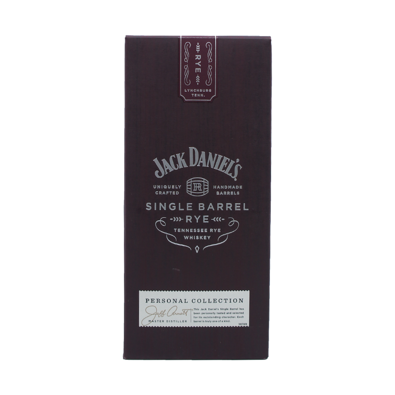 Jack Daniel's Single Barrel Rye Personal Collection 'The Tavern' - LoveScotch.com