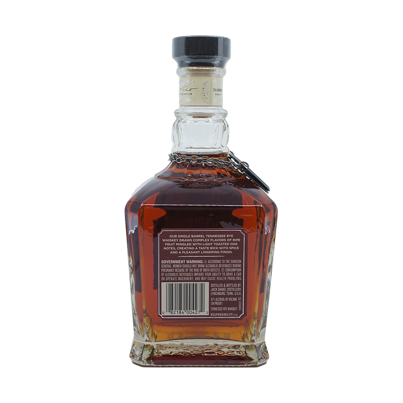 Jack Daniel's Single Barrel Rye Personal Collection 'The Tavern' - LoveScotch.com