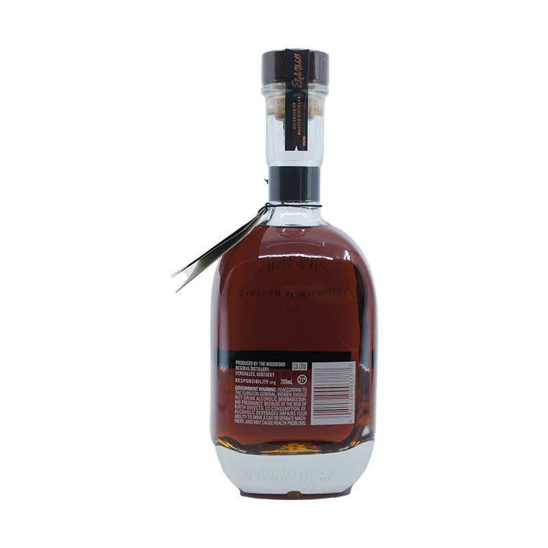 Woodford Reserve Master's Collection 2024 Madeira Cask Finish - LoveScotch.com