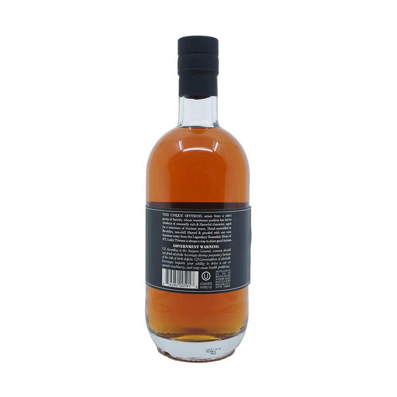 Widow Jane 13 Year Old 'Lucky Thirteen' Straight Bourbon Whiskey - LoveScotch.com