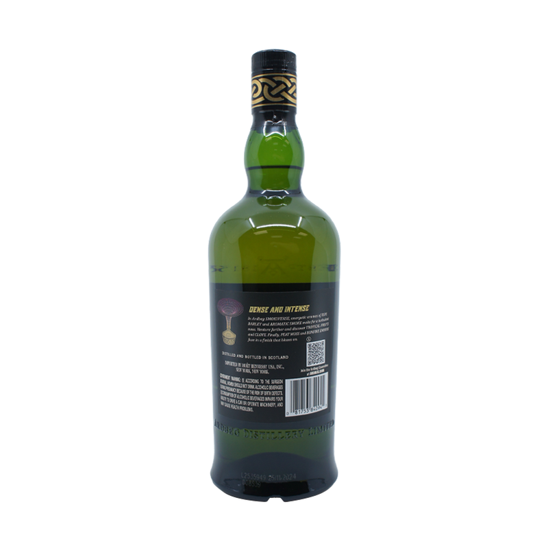 Ardbeg Smokiverse Single Malt Scotch Whisky – LoveScotch.com