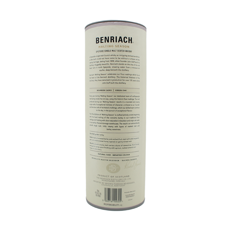 Benriach Malting Season Batch 3 - LoveScotch.com