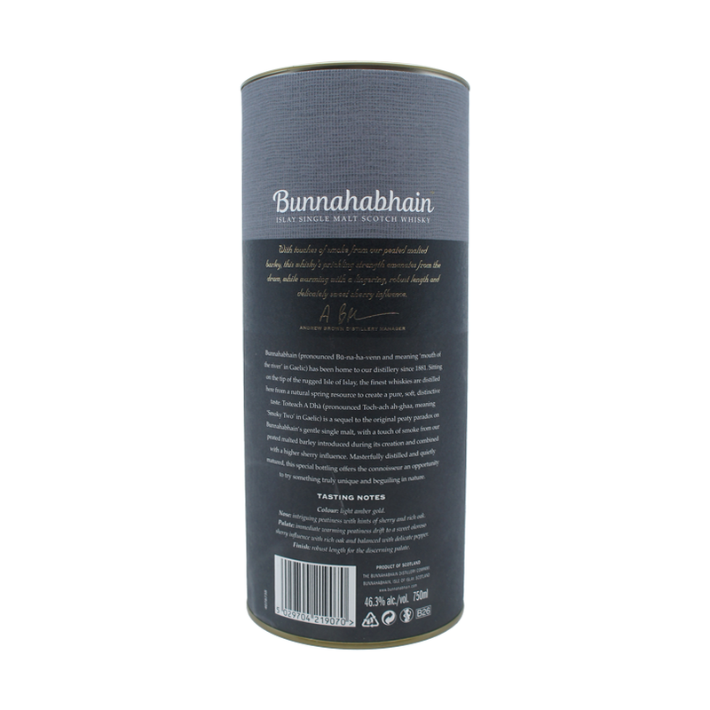 Bunnahabhain Toiteach A Dhà Islay Single Malt Scotch Whisky - LoveScotch.com
