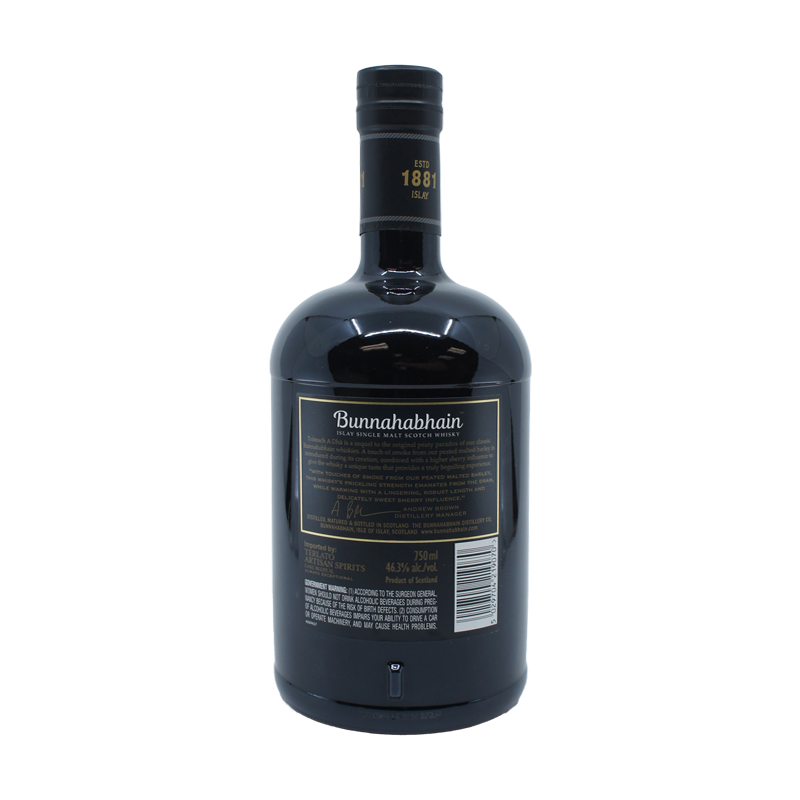 Bunnahabhain Toiteach A Dhà Islay Single Malt Scotch Whisky