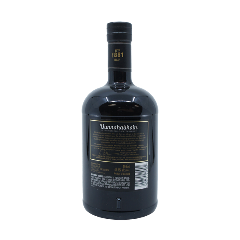 Bunnahabhain Stiùireadair Islay Single Malt Scotch Whisky