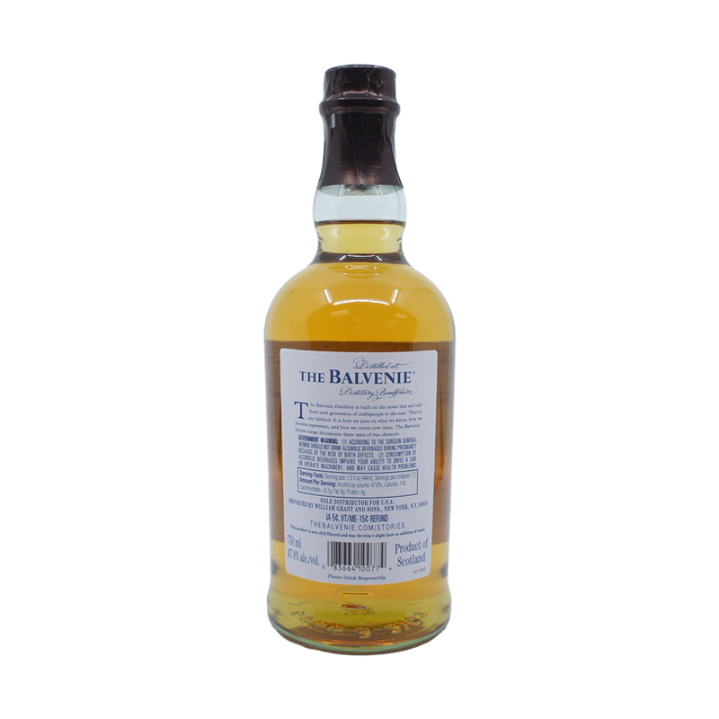 Balvenie A Collection of Curious Casks 14 Year Old American Bourbon Barrel Single Malt Scotch Whisky - LoveScotch.com
