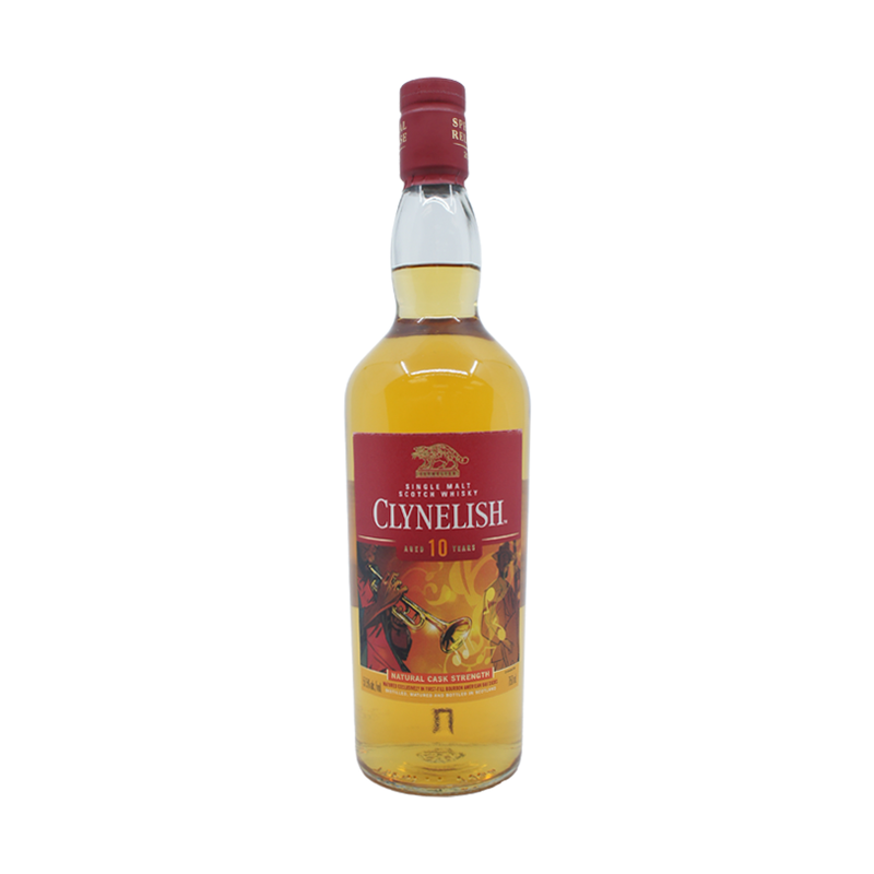 Clynelish 10 Year Old 'The Jazz Crescendo' Special Release 2023 Single Malt Scotch Whisky - LoveScotch.com