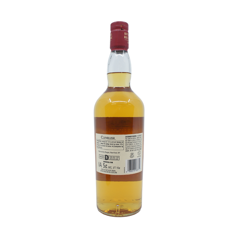 Clynelish 10 Year Old 'The Jazz Crescendo' Special Release 2023 Single Malt Scotch Whisky - LoveScotch.com