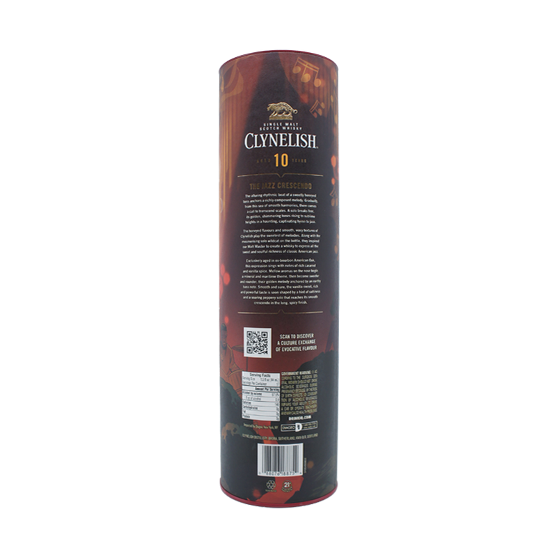 Clynelish 10 Year Old 'The Jazz Crescendo' Special Release 2023 Single Malt Scotch Whisky - LoveScotch.com
