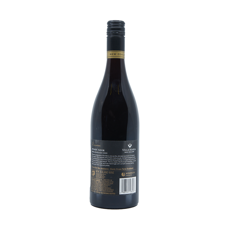 Villa Maria Reserve Pinot Noir 2020 - LoveScotch.com