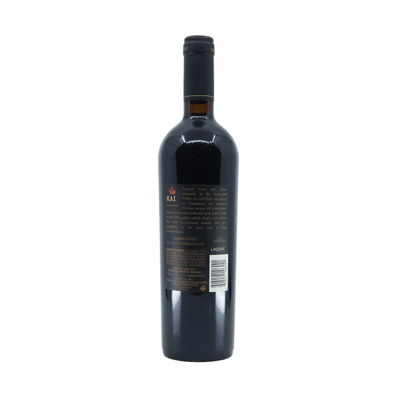 Errazuriz Kai Carmenere 2018 - LoveScotch.com