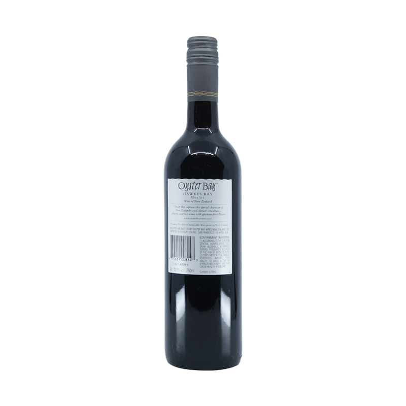 Oyster Bay Hawkes Bay Merlot 2022 - LoveScotch.com