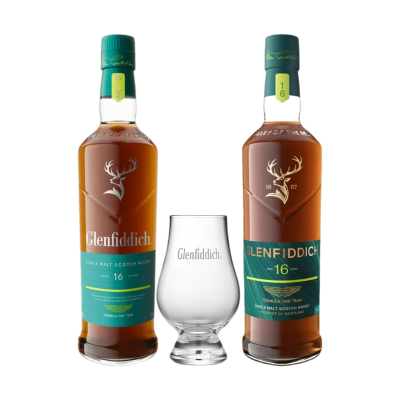 Glenfiddich x Aston Martin Vertical Collectors Pack - LoveScotch.com