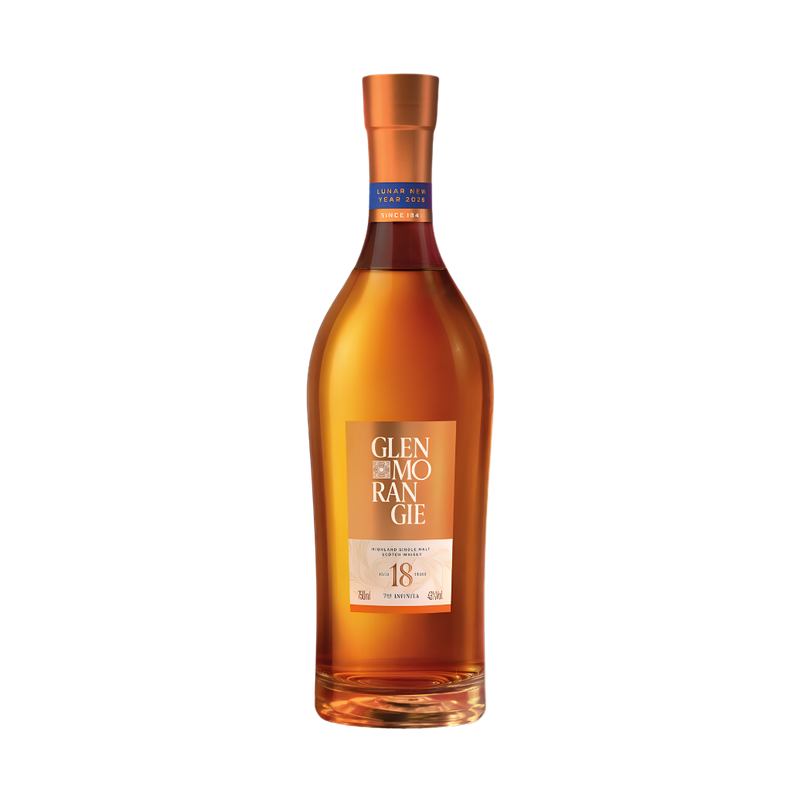 Glenmorangie 18 Year Infinita Year of The Horse Lunar New Year Special Edition - LoveScotch.com