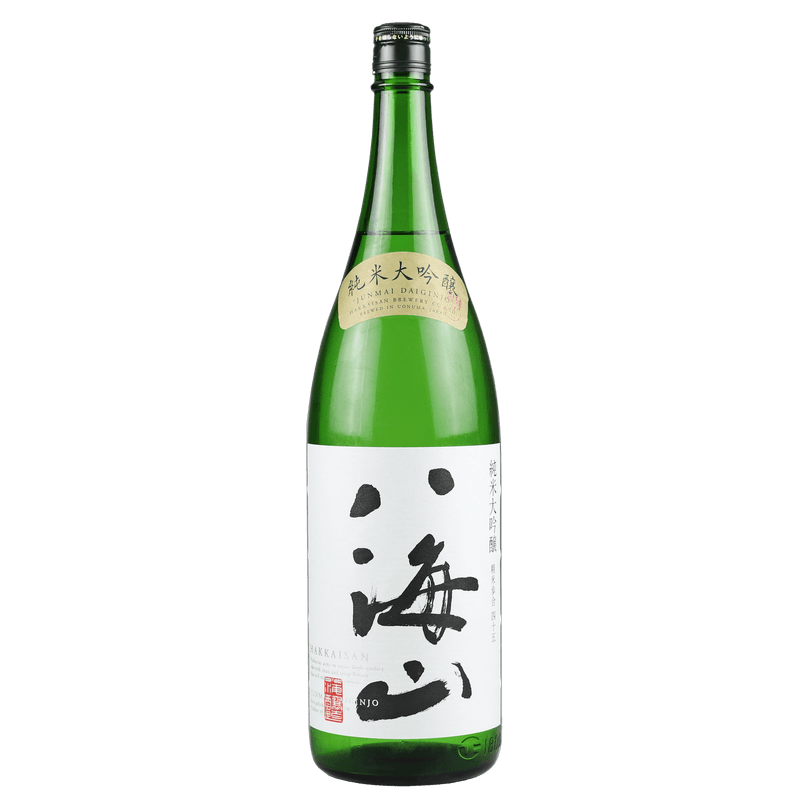 Hakkaisan 45 Junmai Daiginjo Sake - LoveScotch.com