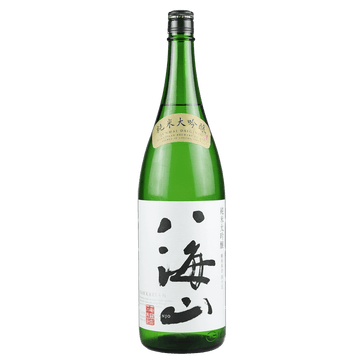 Hakkaisan 45 Junmai Daiginjo Sake - LoveScotch.com