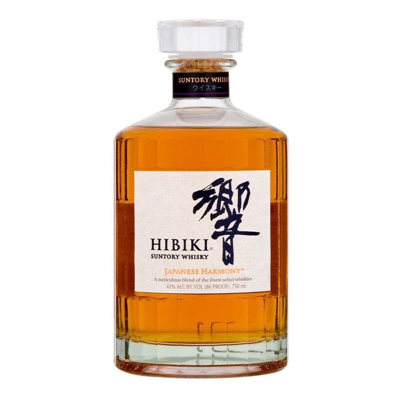 Japanese Whisky Bundle - LoveScotch.com
