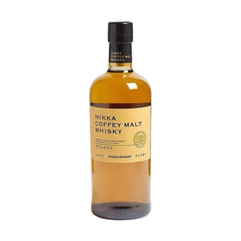 Japanese Whisky Starter Kit - LoveScotch.com
