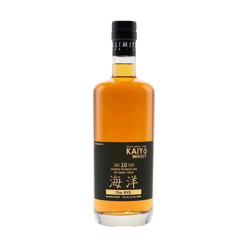 Tea Rye Japan Kaiyō 10 Year Old 'The Rye' Rye Barrel Finish Japanese Whisky ...