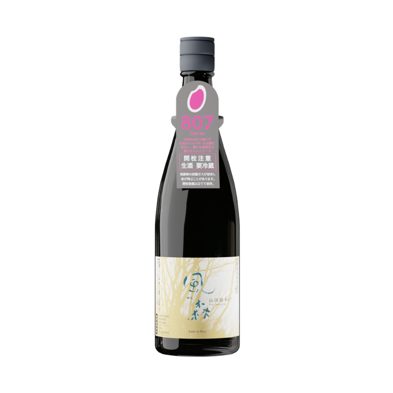 Kaze No Mori Wind of The Woods Yamadanishiki Sake - LoveScotch.com