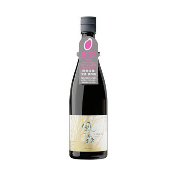 Kaze No Mori Wind of The Woods Yamadanishiki Sake - LoveScotch.com