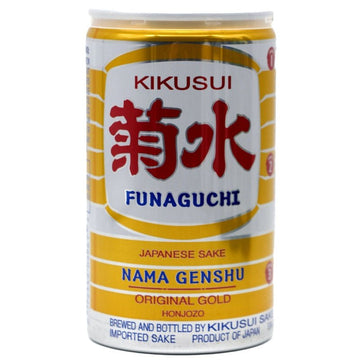 Kikusui Funaguchi Nama Genshu Can - LoveScotch.com