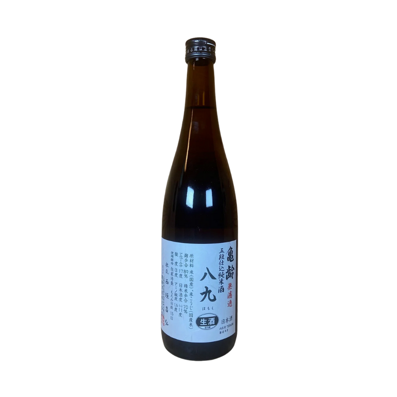 Kirei Hachiku Muroka Nama Genshu Sake - LoveScotch.com