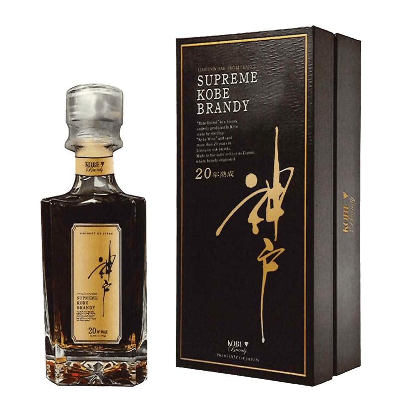 Kobe 20 Year Old Brandy - LoveScotch.com