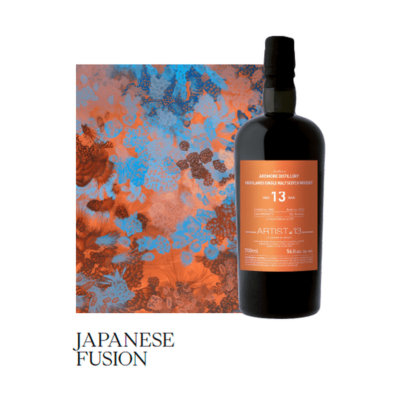 La Maison & Velier Artist Series 'Ardmore 13 Year 2009' Single Malt Scotch Whisky - LoveScotch.com 