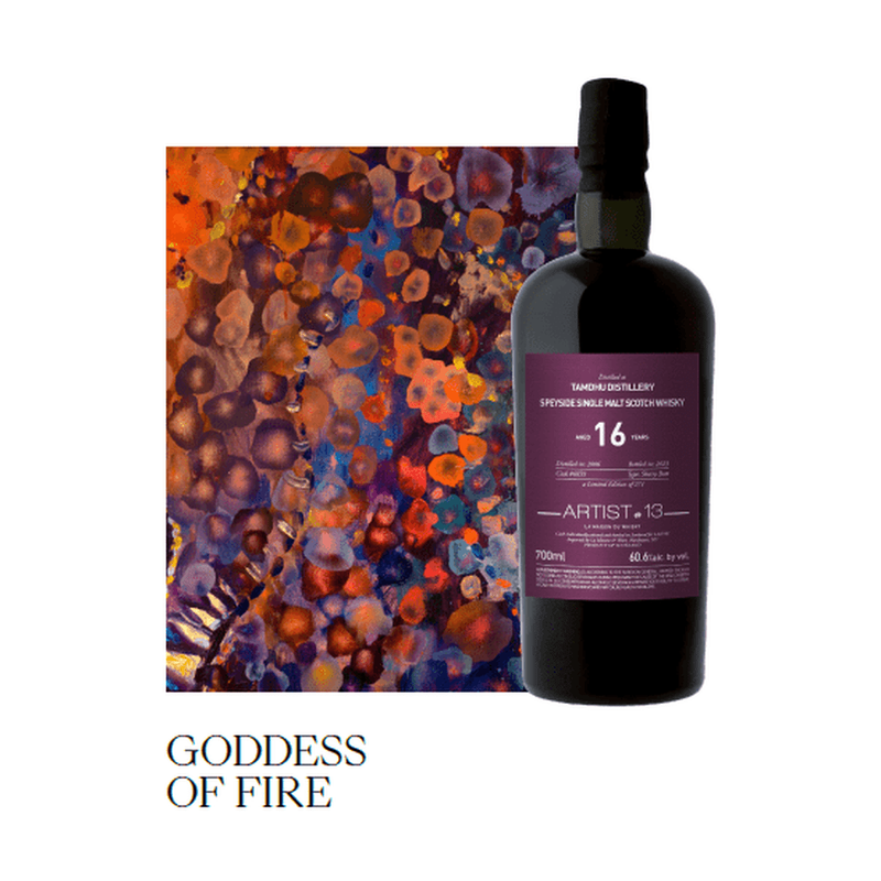 La Maison & Velier Artist Series 'Tamdhu 16 Year 2006' Single Malt Scotch Whisky - LoveScotch.com 