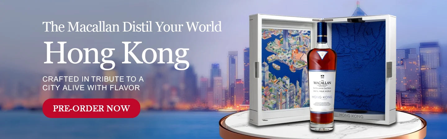 LoveScotch The Macallan Distil Your World Hong Kong Single Malt Scotchslider_item_HL93dn