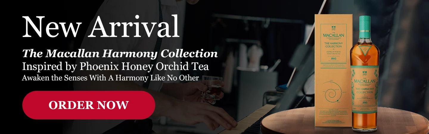 LoveScotch: The Macallan Harmony Collection Inspired by Phoenix Honey Orchid Teaslider_item_DG6CgM