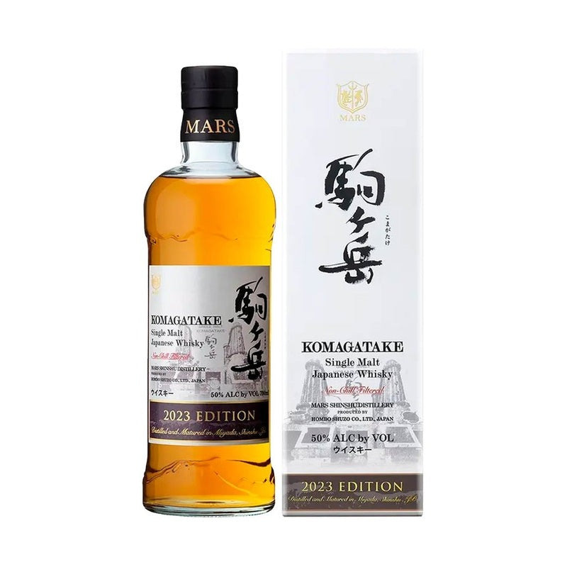 Mars 'Komagatake Edition 2023' - LoveScotch.com 