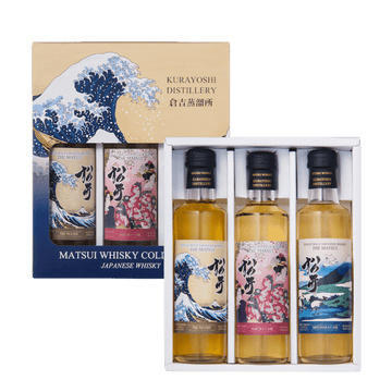 Matsui Gift Set Japanese Single Malt Whiskey - LoveScotch.com