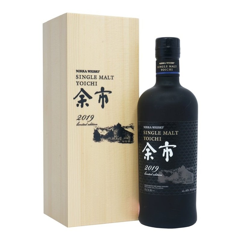 Nikka Yoichi Single Malt Whisky 2019 Limited Edition - LoveScotch.com