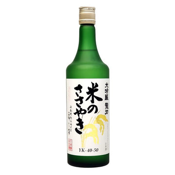 Tatsuriki Kome no Sasayaki - LoveScotch.com