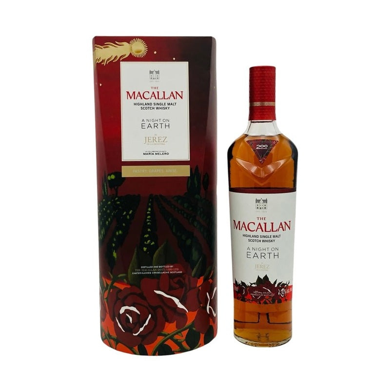 The Macallan A Night On Earth In Jerez - LoveScotch.com