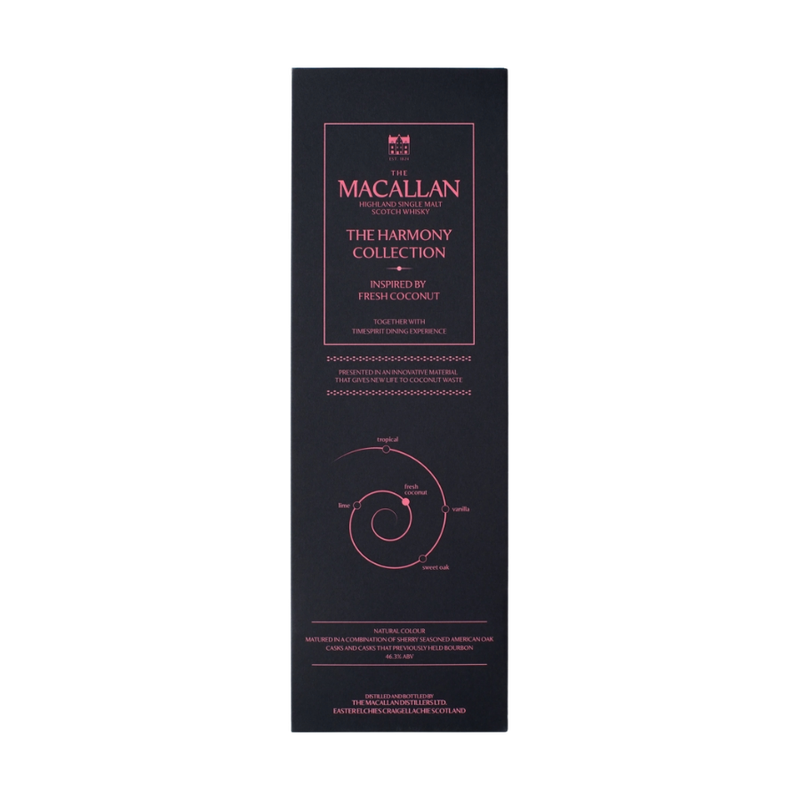 The Macallan Harmony Collection Limited Release | Exclusive Whisky