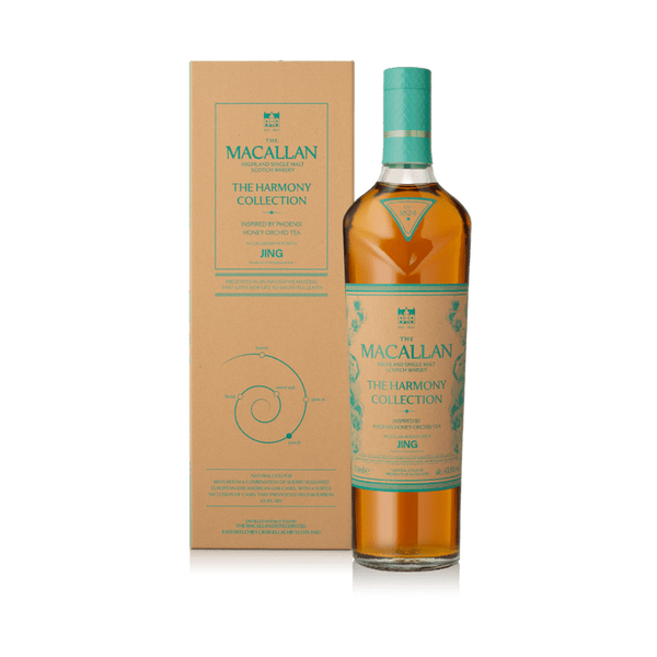 ウイスキー THE MACALLAN THE HARMONY COLLECTION 700 The Macallan Harmony Collection Smooth Arabica Single Malt