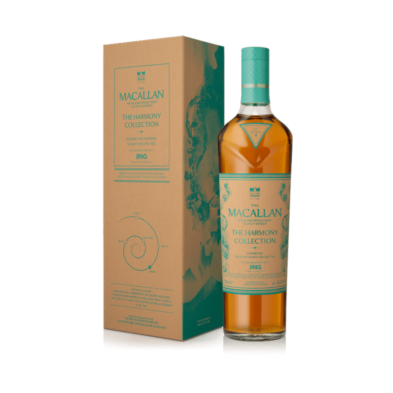 N*a様 MACALLAN THE HARMONY COLLECTION 700 Macallan Harmony Phoenix Honey Whisky Limited Edition – LoveScotch.com