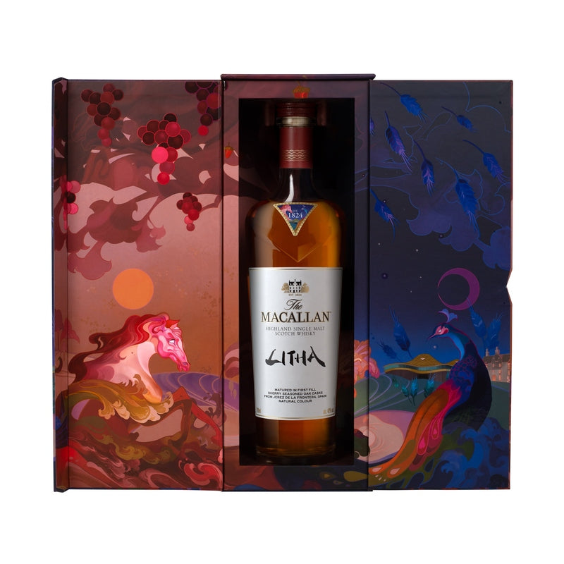 The Macallan Litha "Enjoy One, Preserve the Rarity" Bundle Pre-Order - LoveScotch.com