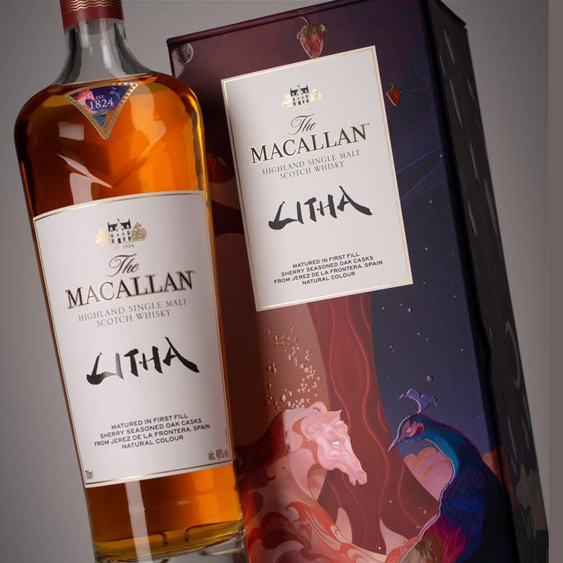 ウイスキー The Macallan Litha 700ml The Macallan Litha Single Malt Scotch | The Barrel Tap